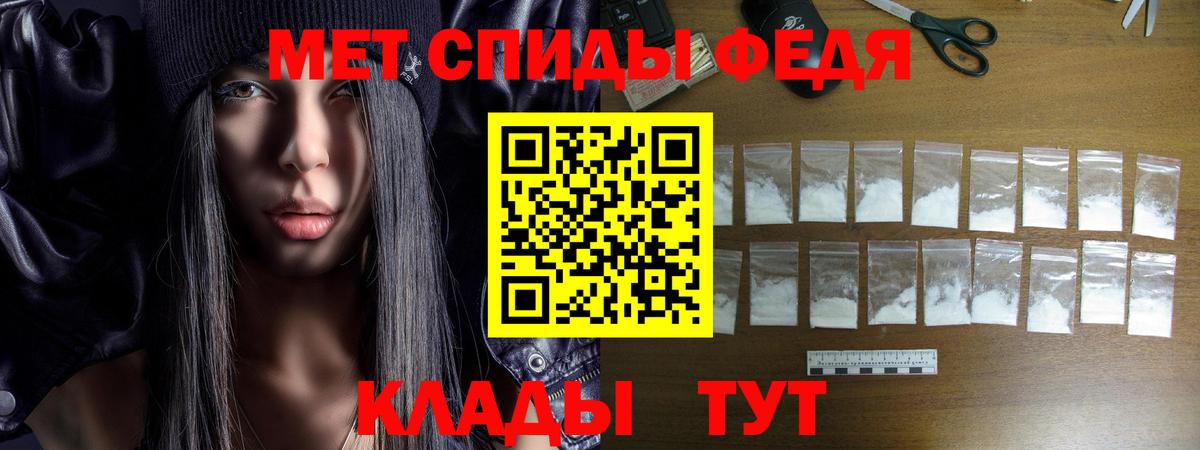АМФ 98% Каспийск