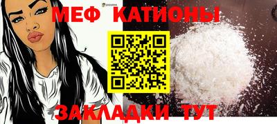 дурь Коммунар