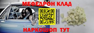 ALPHA PVP Конаково