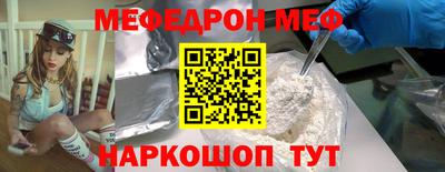 дурь Коммунар