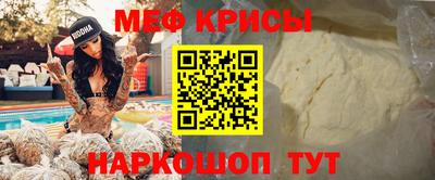 ALPHA PVP Конаково