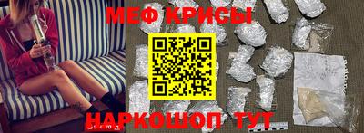 дурь Коммунар