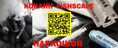 герыч Комсомольск-на-Амуре