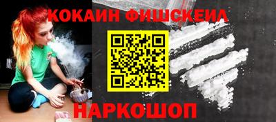 дурь Коммунар