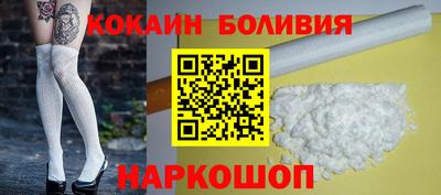 герыч Комсомольск-на-Амуре