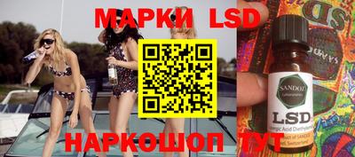 дурь Коммунар