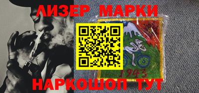 дурь Коммунар