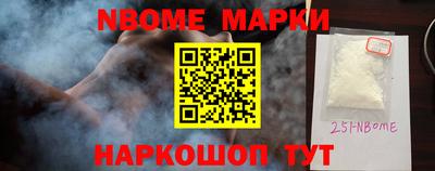 ALPHA PVP Конаково