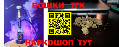 ALPHA PVP Конаково