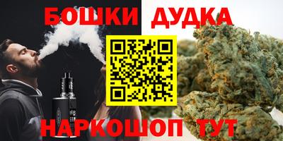 ALPHA PVP Конаково