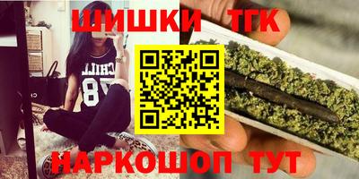 дурь Коммунар