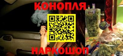 ALPHA PVP Конаково
