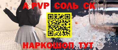 дурь Коммунар