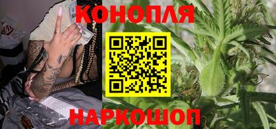 ALPHA PVP Конаково