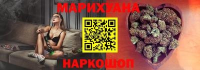 дурь Коммунар