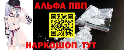 герыч Комсомольск-на-Амуре