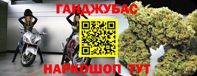 ALPHA PVP Конаково