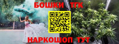 дурь Коммунар