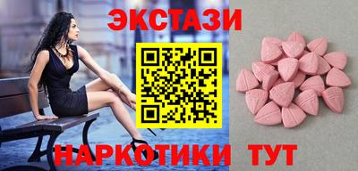 ALPHA PVP Конаково