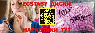 дурь Коммунар