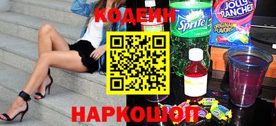 ALPHA PVP Конаково