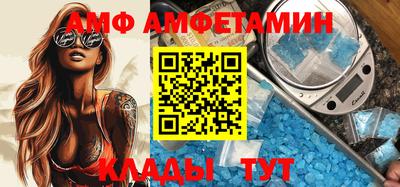 дурь Коммунар