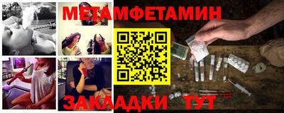 дурь Коммунар