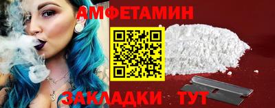 ALPHA PVP Конаково