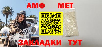 дурь Коммунар