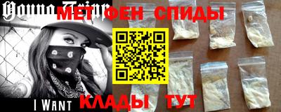 дурь Коммунар