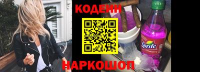 герыч Комсомольск-на-Амуре