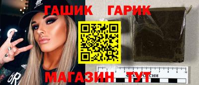 ALPHA PVP Конаково