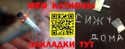дурь Коммунар