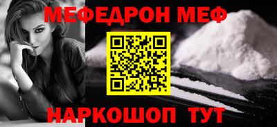 ALPHA PVP Конаково