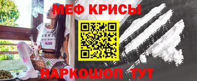герыч Комсомольск-на-Амуре